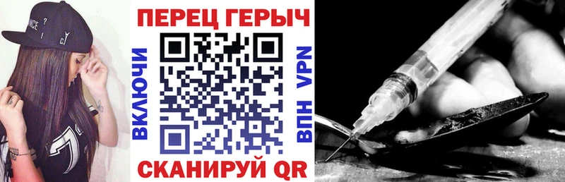 дарк нет официальный сайт  Спасск-Рязанский  Героин хмурый  KRAKEN зеркало 