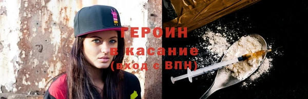 дживик Наволоки