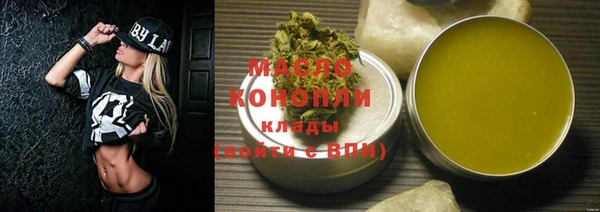 дживик Наволоки