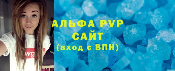 дживик Наволоки