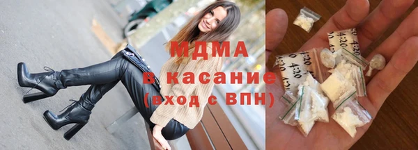 кокаин перу Надым