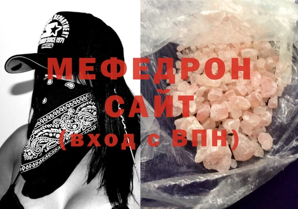 кокаин перу Надым