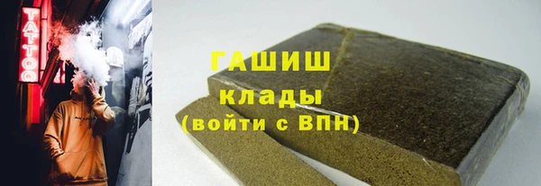 кокаин перу Надым