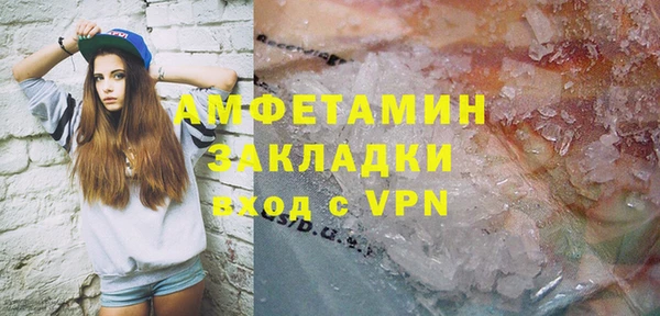 дживик Наволоки