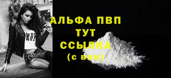 дживик Наволоки