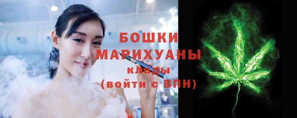 твердый Беслан