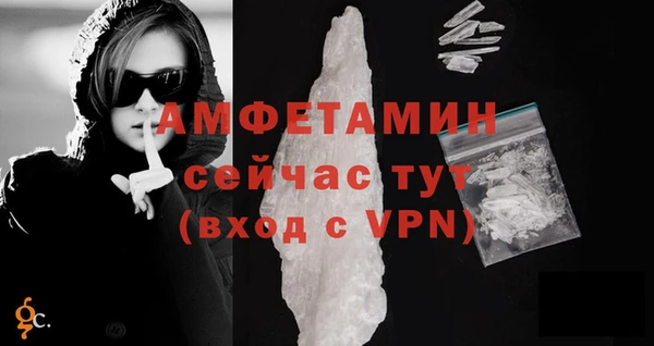 кокаин перу Надым