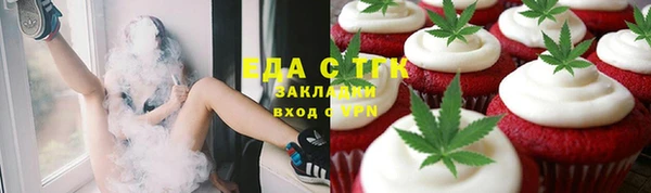 кокаин перу Надым
