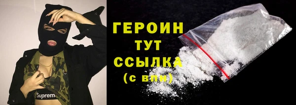 кокаин перу Надым