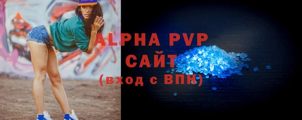 дживик Наволоки