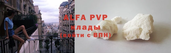 дживик Наволоки