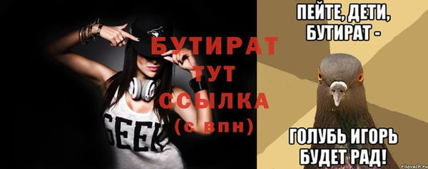 кокаин перу Надым