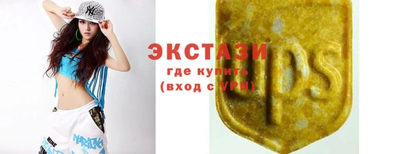 кокаин перу Надым