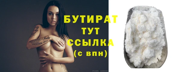 кокаин перу Надым