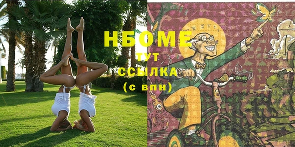 дживик Наволоки