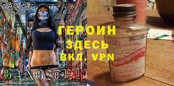 каннабис Билибино