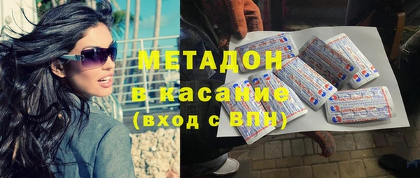дживик Наволоки