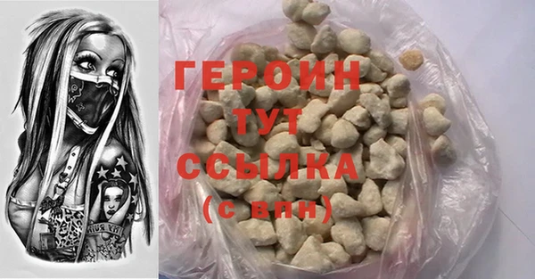 кокаин перу Надым
