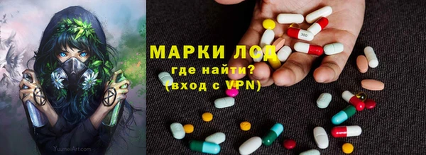 кокаин перу Надым