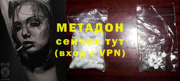 дживик Наволоки
