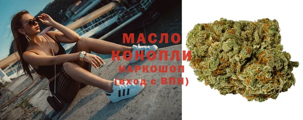 дживик Наволоки