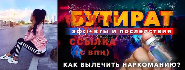 кокаин перу Надым