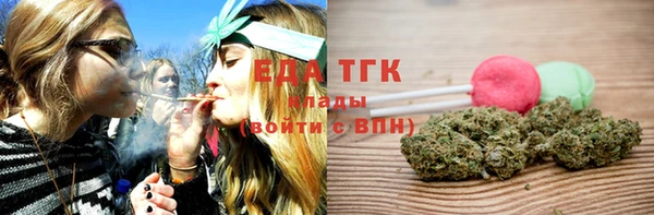 дживик Наволоки