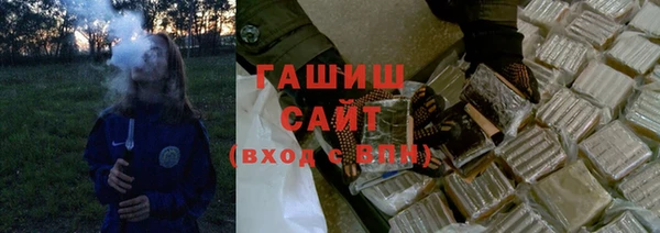 кокаин перу Надым