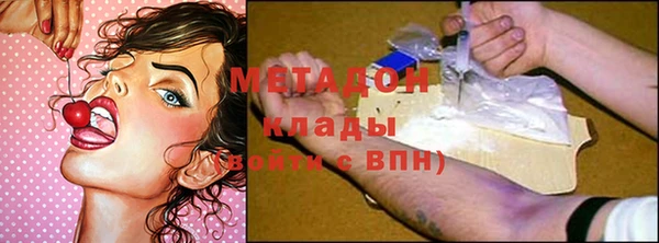 дживик Наволоки