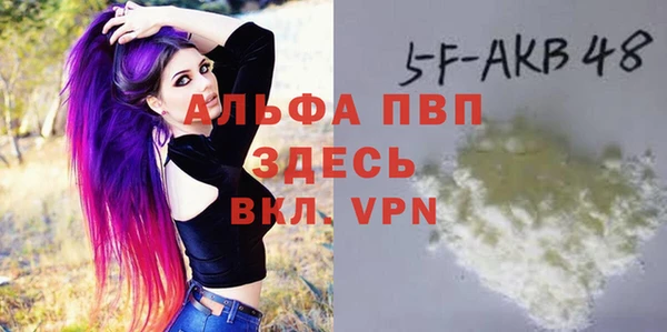 кокаин перу Надым