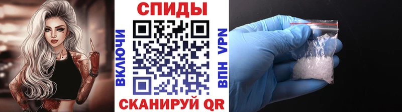 Первитин витя  Спасск-Рязанский 