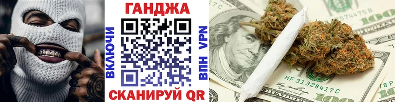 где купить   Спасск-Рязанский  KRAKEN ONION  Марихуана VHQ 